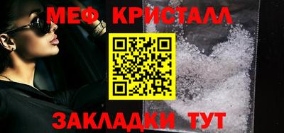 ПСИЛОЦИБИНОВЫЕ ГРИБЫ Первоуральск