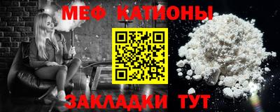 ПСИЛОЦИБИНОВЫЕ ГРИБЫ Первоуральск