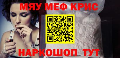 ПСИЛОЦИБИНОВЫЕ ГРИБЫ Первоуральск