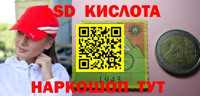 ПСИЛОЦИБИНОВЫЕ ГРИБЫ Первоуральск