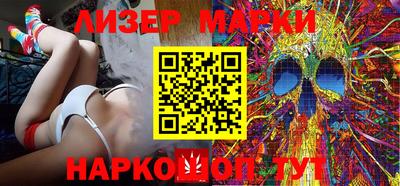 ПСИЛОЦИБИНОВЫЕ ГРИБЫ Первоуральск