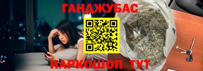 ПСИЛОЦИБИНОВЫЕ ГРИБЫ Первоуральск