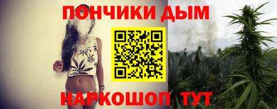 ПСИЛОЦИБИНОВЫЕ ГРИБЫ Первоуральск