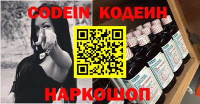 ПСИЛОЦИБИНОВЫЕ ГРИБЫ Первоуральск