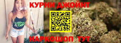 ПСИЛОЦИБИНОВЫЕ ГРИБЫ Первоуральск