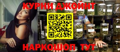 ПСИЛОЦИБИНОВЫЕ ГРИБЫ Первоуральск