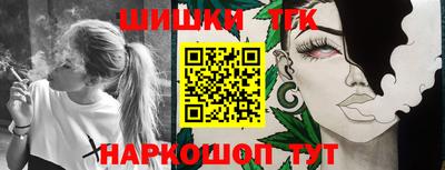 ПСИЛОЦИБИНОВЫЕ ГРИБЫ Первоуральск