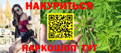 ПСИЛОЦИБИНОВЫЕ ГРИБЫ Первоуральск