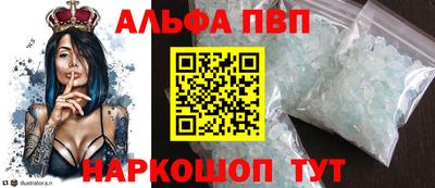 ПСИЛОЦИБИНОВЫЕ ГРИБЫ Первоуральск