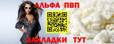 ПСИЛОЦИБИНОВЫЕ ГРИБЫ Первоуральск