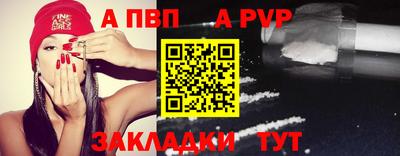ПСИЛОЦИБИНОВЫЕ ГРИБЫ Первоуральск