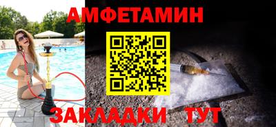 ПСИЛОЦИБИНОВЫЕ ГРИБЫ Первоуральск
