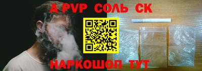 ПСИЛОЦИБИНОВЫЕ ГРИБЫ Первоуральск