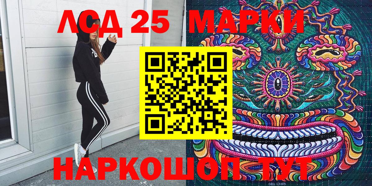 A-PVP Тамбов